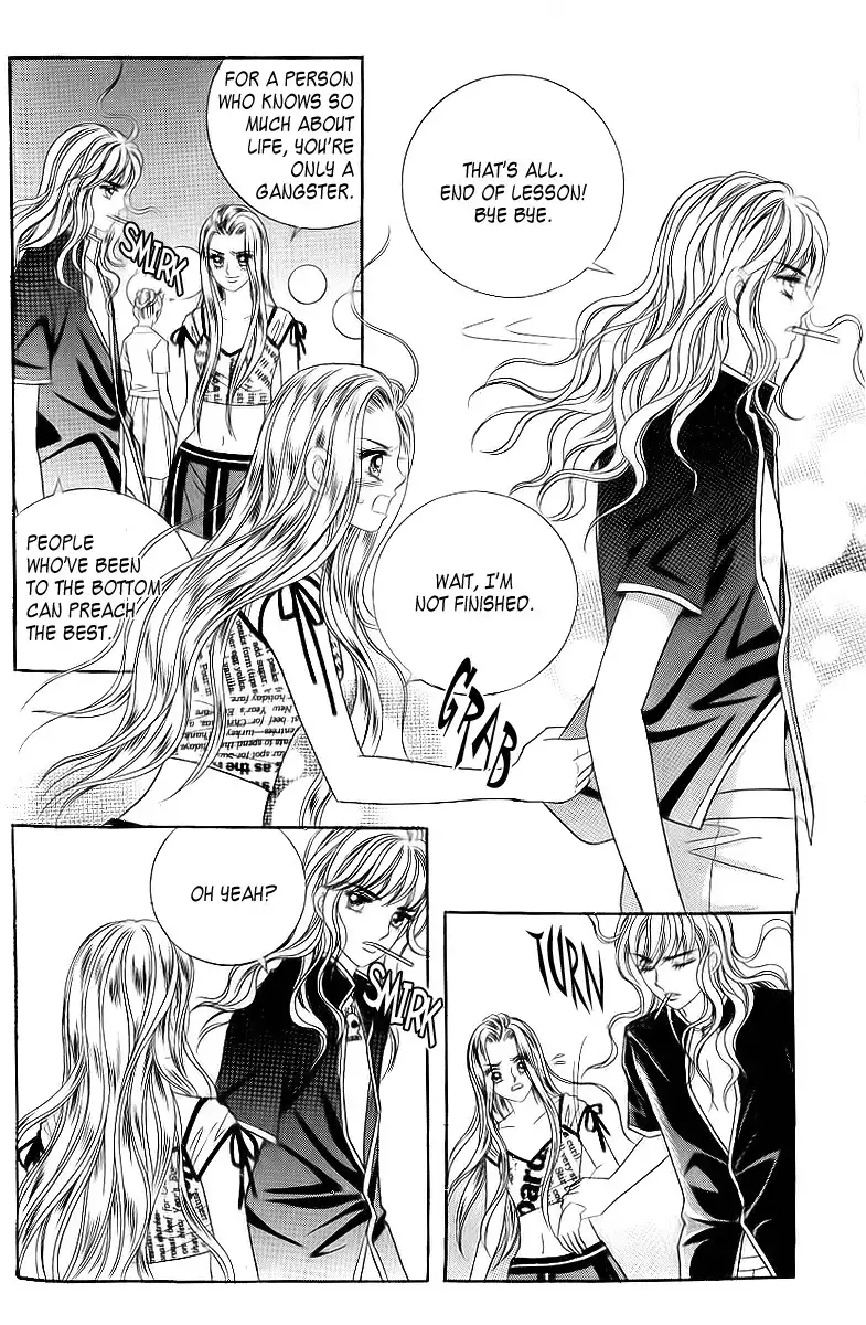 Love In The Mask Chapter 32 41